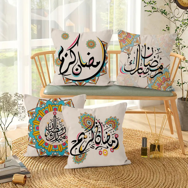4pcs Velvet Ramadan Mandala Arabic Calligraphy Throw Pillow Covers – Elegant Islamic Home Decor for Eid & Beyond! ✨