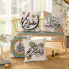4pcs Velvet Ramadan Mandala Arabic Calligraphy Throw Pillow Covers – Elegant Islamic Home Decor for Eid & Beyond! ✨