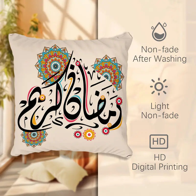 4pcs Velvet Ramadan Mandala Arabic Calligraphy Throw Pillow Covers – Elegant Islamic Home Decor for Eid & Beyond! ✨