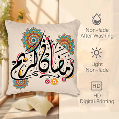 4pcs Velvet Ramadan Mandala Arabic Calligraphy Throw Pillow Covers – Elegant Islamic Home Decor for Eid & Beyond! ✨