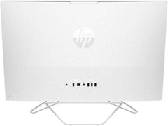 HP 27-cb1126nh AIO Bundle Desktop Computer, 27" FHD Micro-edge IPS Display, 16 GB DDR4 RAM, 512 GB SSD, Intel Iris Xᵉ Graphics, HP 225 Wired K/B & Mouse, Free DOS, White | 88X25EA#BH5