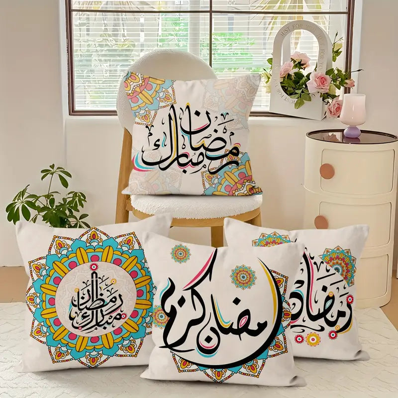 4pcs Velvet Ramadan Mandala Arabic Calligraphy Throw Pillow Covers – Elegant Islamic Home Decor for Eid & Beyond! ✨