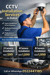 CCTV Installation Service in Dubai