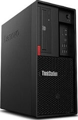 Lenovo ThinkStation P330 TWR G2 (250W) Intel Core i7-9700, 3.0 GHz, 8 Cores, 8GB Ram DDR4 7200 RPM, 1TB HDD, Integrated Intel Graphics, (No Windows ) - Black | 30CYS2LE00