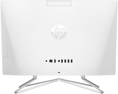 HP Al-In-One PC 27-CB1155NH, 27" FHD Non Touch Display, Intel i7-1255U Processor, 8GB RAM, 512GB SSD, Intel Iris Xᵉ Graphics, Free DOS, Wired Keyboard & Mouse, WHITE | 79Q95EA#BH5