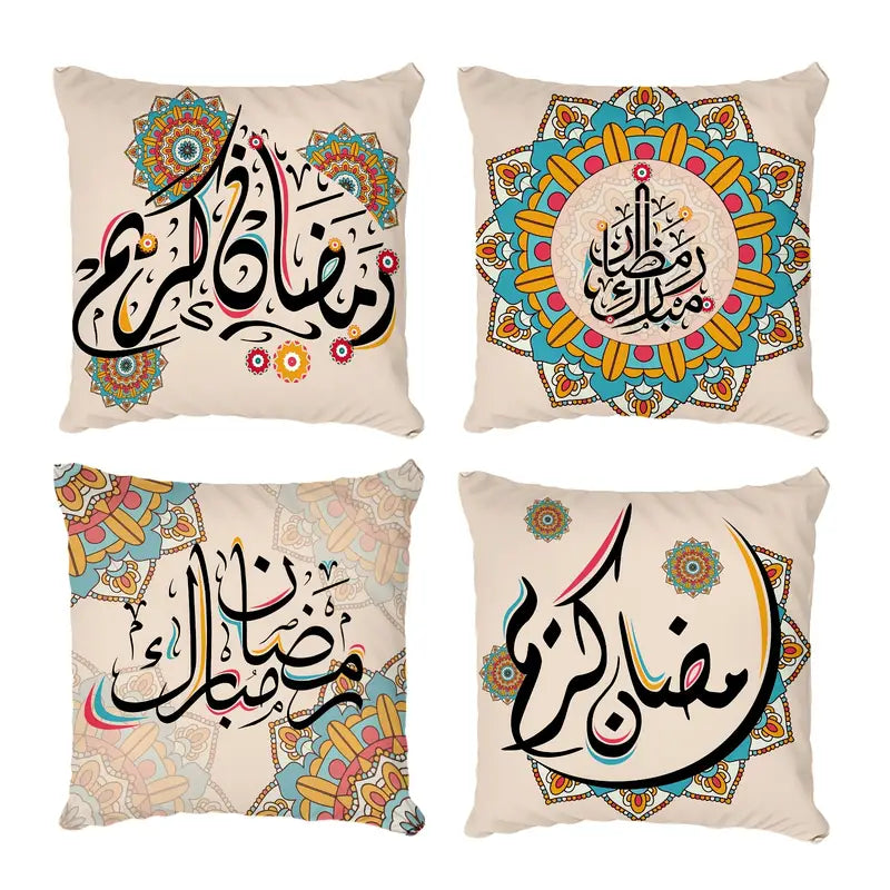 4pcs Velvet Ramadan Mandala Arabic Calligraphy Throw Pillow Covers – Elegant Islamic Home Decor for Eid & Beyond! ✨