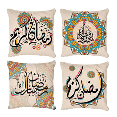 4pcs Velvet Ramadan Mandala Arabic Calligraphy Throw Pillow Covers – Elegant Islamic Home Decor for Eid & Beyond! ✨